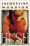 Hush