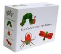 Eric Carle's Very Little Library