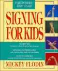 Signing for Kids