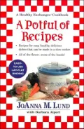 A Potful of Recipes