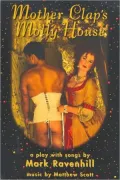 Mother Claps Molly House