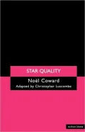 Star Quality