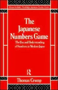 The Japanese Numbers Game