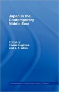 Japan in the Contemporary Middle East