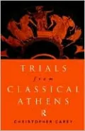 Trials from Classical Athens