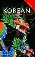 Colloquial Korean