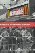 Russian Economic Reform