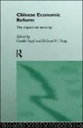 Chinese Economic Reform
