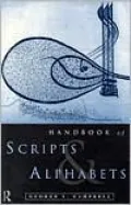 Handbook of Scripts and Alphabets