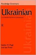 Ukrainian: A Comprehensive Grammar