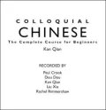 Colloquial Chinese: The Complete Language Course