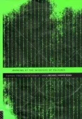 Working at the Interface of Cultures Eighteen Lives in Social Science
