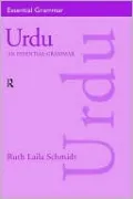 Urdu: Essential Grammar