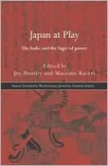 Japan At Play