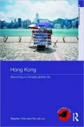 Hong Kong The Global City