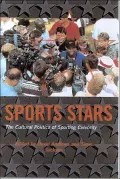 Sport Stars: The Cultural Politics of Sporting Celebrity