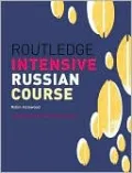Routledge Intensive Russian Course
