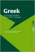 Greek: An Essential Grammar of the Modern Language