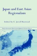 Japan and East Asian Regionalism