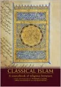 Classical Islam