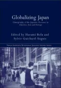 Globalizing Japan