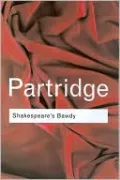 Shakespeare's Bawdy