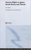 Human Rights in Japan, Korea and Taiwan