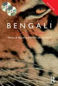 Colloquial Bengali