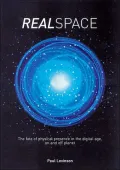 RealSpace