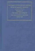 The Early Sociology of Culture