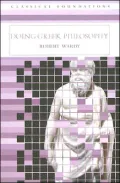 Doing Greek Philosophy