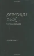 Samurai Zen: The Warrior Koans by Trevor Leggett — book cover