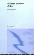 Non-Existence Of God