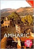 Colloquial Amharic (PB + CD)