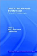 China's Third Economic Transformation