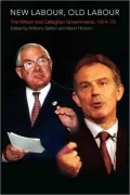 New Labour, old Labour