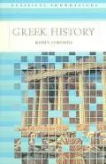 Greek History