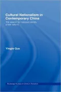 Cultural Nationalism in Contemporary China