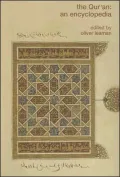The Qur'An: An Encyclopedia