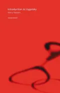 An Introduction to Vygotsky