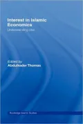 Interest in Islamic Economics