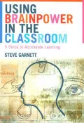 Using Brainpower in the Classroom