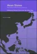 Asian States: Beyond the Development Perspective
