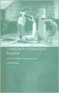 Living with Transition in Laos: Market Integration in Southeast Asia