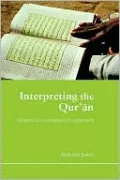 Interpreting the Quran