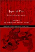 Japan at Play: The ludic and the logic of power