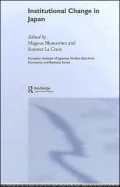 Institutional Change in Japan