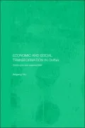 Economic and Social Transformation