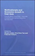 Multinationals and Economic Growth