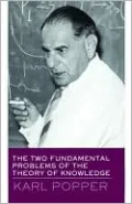 The Two Fundamental Problems of Knowledge